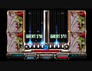 IIDXGOLD Air Bell DPANOTHER AUTOPLAY