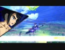 【EXVS2】すべて相方のおかげだった2【レクス】