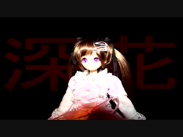 人気の メタル Hizaki 動画 244本 8 ニコニコ動画