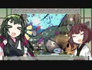 大神ずん子Part.7【VOICEROID実況】