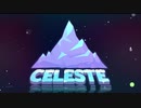 【実況】Celeste 山を登る 1
