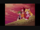 1992年02月03日　TVアニメ　花の魔法使いマリーベル　OP　「きっと出来るね!」（中嶋美智代）