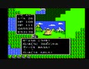 ドラゴンクエスト全裸レベル上げ　レベル26から27
