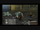sc^カードに頼らず普通にＦＦ８を実況　２７