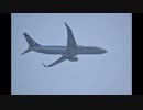 アイマス系？ 第3話　「飛行機を撮りに行こう　～川崎編～」