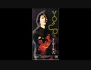 1992年05月08日　邦楽　「コーヒー･ルンバ」（荻野目洋子）