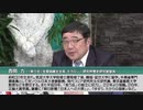 【拉致問題】立憲民主党議員と北朝鮮との「深い」関係