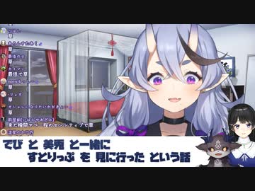 クパッと開かれた股間を凝視する尊さま