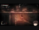 【Salt and Sanctuary】物理アンド重装備-18【ゆっくり】