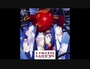 1992年06月26日　ゲーム　LUNAR ザ・シルバースター（メガCD版）　挿入歌　「センシティヴ・ドリーム」（井上喜久子）