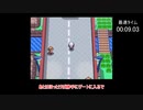 【VOICEROID実況】琴葉茜のポケモンプラチナRTA おまけ part2 サイクリングロード