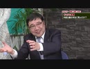 【この子が】中共／北朝鮮のハニートラップの手口【あなたの子です】