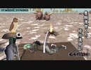 【Kenshi】隻腕渡世人の修行道中記 其の九