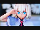 【東方MMD】花瓶に触れた【アリス・マーガトロイド】