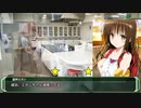 【クトゥルフ】幼女の幼女による幼女の為の『ドキドキU－しーランド』part5【実卓リプレイ】