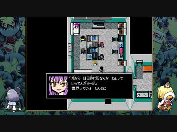 [ゆっくり実況]　クトゥルフ神話RPG 水晶の呼び声　その20