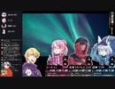 Vtuberがバーチャル世界最高峰を登るTRPG　３合目