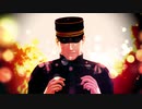 【金カムMMD】You're Still The One【勇作】