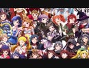 【im@sMSC2019Re:】ミリマスDays【提出版】