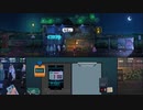 【実況】Not Tonightやるぞー　part6
