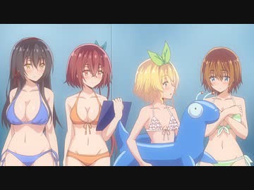 可愛ければ変態でも好きになってくれますか？　 第11話「水着を脱いだシンデレラ！？」