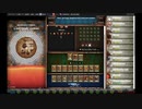 【手動】Cookie Clicker v2.019  140/366 令和元年 9月17日