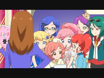 キラッとプリ☆チャン　第75話「いっしょにハピなる！めが姉ぇさんと私！だもん」