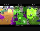 【MAD】スプラトゥーン２で一般男性脱糞シリーズ演奏してみた【世界一汚いキル集】