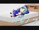 【MUGEN】凶悪キャラオンリー！狂中位タッグサバイバル！Part95(決勝6)