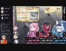 Vtuberがバーチャル世界最高峰を登るTRPG　４合目