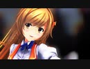 【MMD】魔女っ子メグちゃん