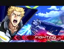 【F覚】アトラスリプレイ【EXVS2】 #2-10