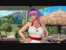 DOAX3fortune 毎日イベントパラダイス(ランダム) 試験配信2/1080P