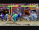 スパIIX 西日暮里バーサス火曜東西戦 2019/09/10 1/2