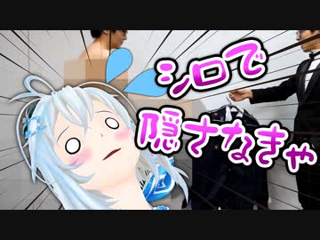 【完全攻略】全裸の男が謎解きをするゲームを絶対笑わないようにプレイしてみた【名探偵コンナン君３】