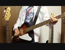 BUCK-TICK / 悪の華（BASS COVER）