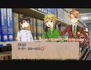 【APヘタリア】はぐれ組がクトゥルフするってよpart3【実卓リプレイ】