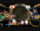 TEPPENパート10