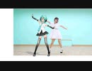 【途中経過】【MMD杯ZERO2予告動画】ミクに「愛言葉III」を踊ってもらいました【らぶ式ミク10周年誕生祭予告の予告】【モーション配布予定】