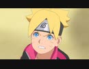 BORUTO-ボルト- NARUTO NEXT GENERATIONS　第124話「決断の時」