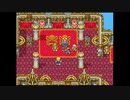 【実況】はじめてのドラクエⅥ Part6