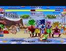 スパIIX 西日暮里バーサス火曜東西戦 2019/09/10 2/2