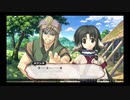 デートルの「うたわれるもの~散りゆく者への子守唄~」(初見字幕実況)　part8