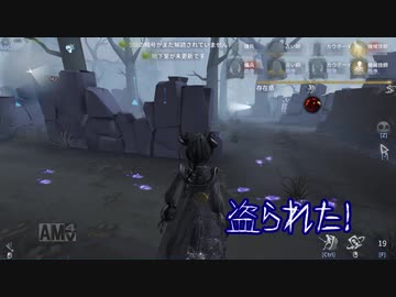 【刀剣乱舞】本歌が鬼ごっこで本格的に実況をするそうです　３５【偽実況】