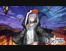 Fate/ポケモンオーダー！ USUM編