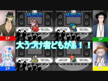 ポンコツをさらす神聖超ヘルエスタ大帝国