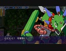 【実況】ACT苦手な北陸女がプレイ【イレギュラーハンターX】X編part9