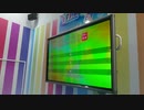みんなみくみくにしてあげるをTGSのVカラで歌ってみた