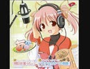 サクッと聴けるゲームBGM集[エロゲソング編]vol.208 佐藤裕美 arrange songs２「シールド」「チェリーレッドのピストル」「パステルカラーの奇跡」