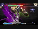 [UNI] UNDER NIGHT IN-BIRTH Exe:Late [st] ハイド投げ・６B・アサルト・A始動コンボ [アンダーナイトインヴァース]